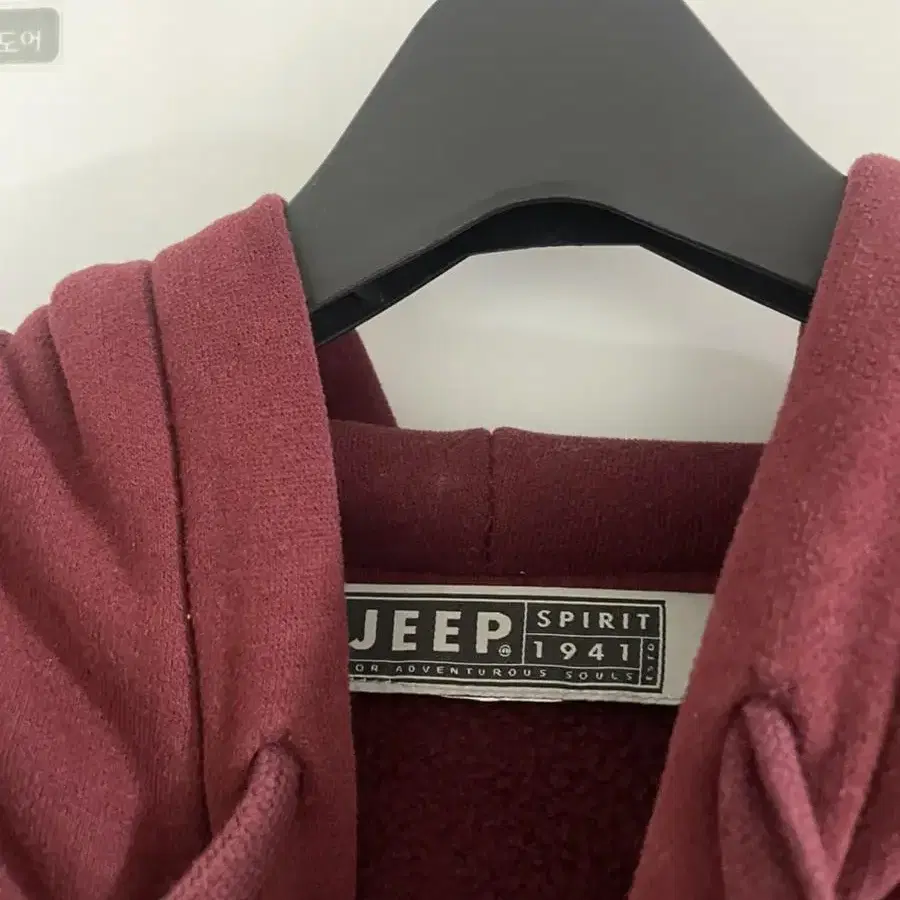 JEEP  오버핏 헤비 기모 후드티 와인컬러