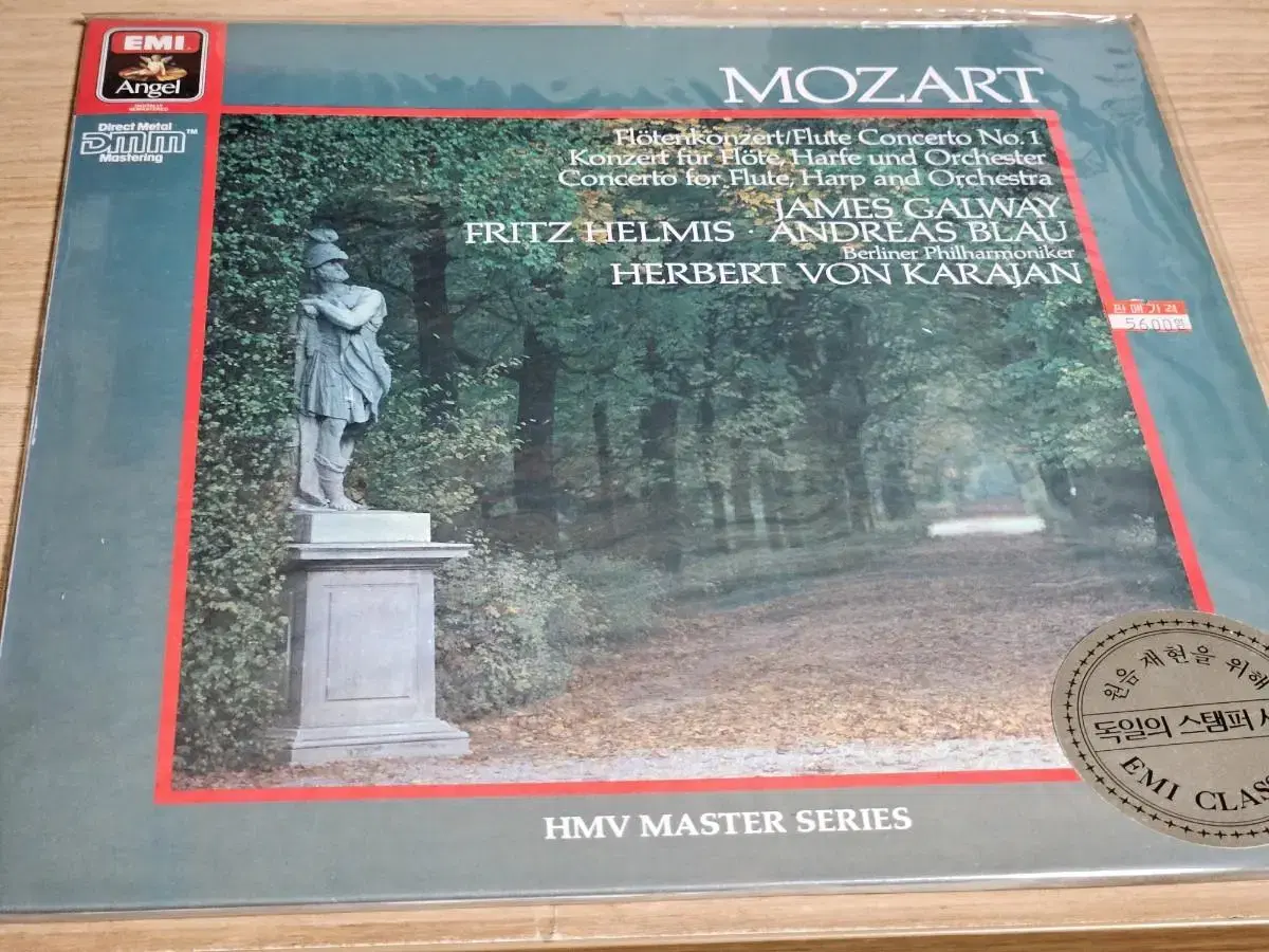 Mozart: Flute Concerto No.1 - Herbert lp