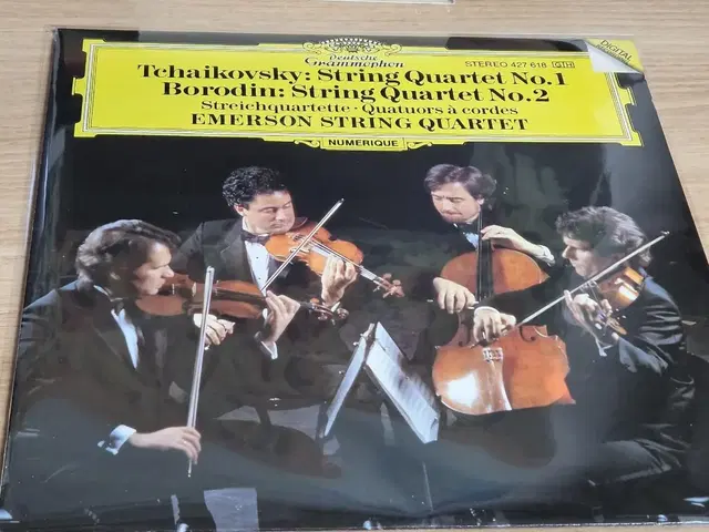 Tchaikovsky.Borodin: String Quartets LP