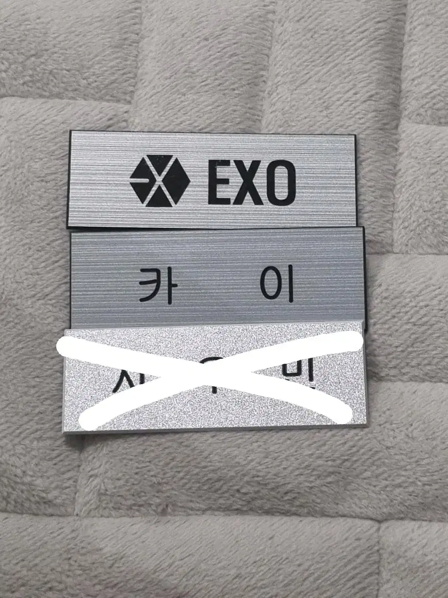 Exo name badge kai Xiumin