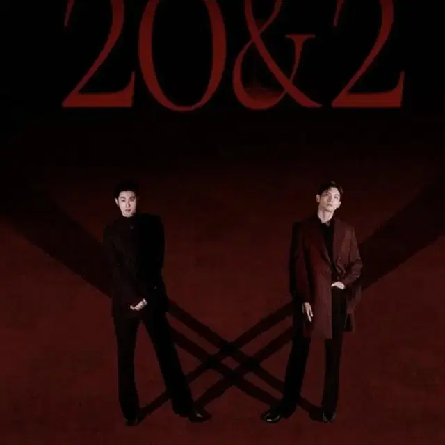 동방신기 TVXQ 콘서트 양도 12/30(토)