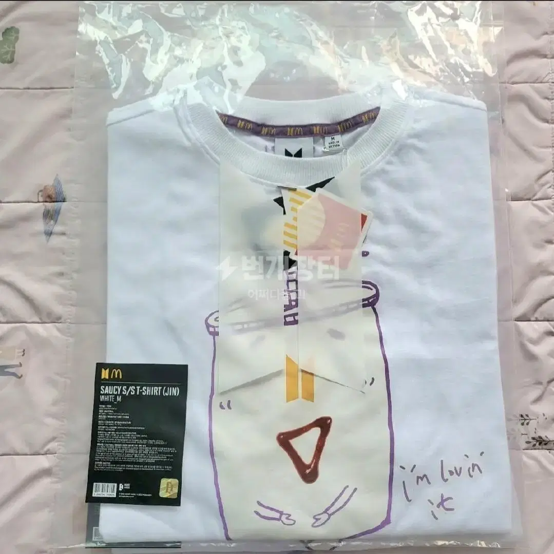 BTS Jin T shirt x Mc Donald 맥도널드 방탄 콜라보