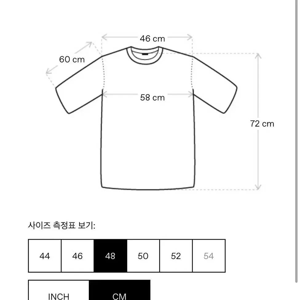 아워레가시 믹스티 새상품