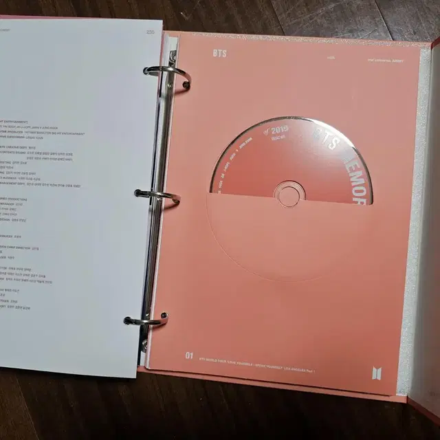 방탄소년단 2019 메모리즈 포토북, DVD 방탄 양도