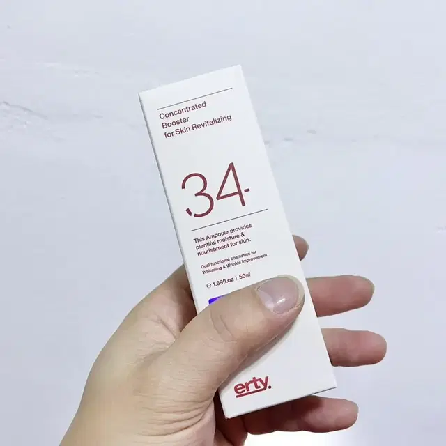 1+1 에르띠 34 리바이탈라이징 앰플 50ml