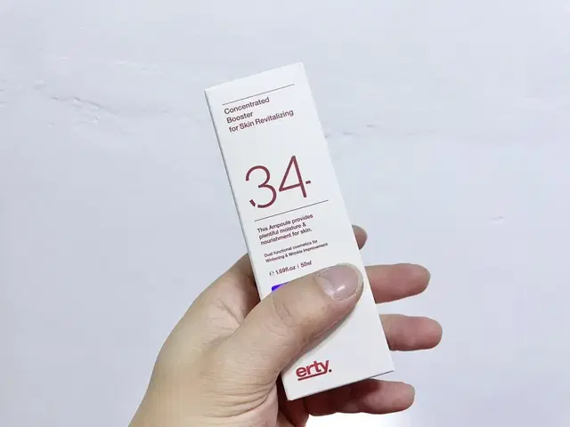 1+1 에르띠 34 리바이탈라이징 앰플 50ml