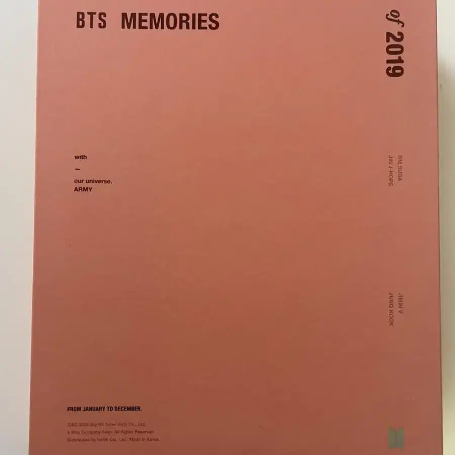 방탄소년단 2019년 메모리즈(풀구성 특전 +덤) 판매합니다