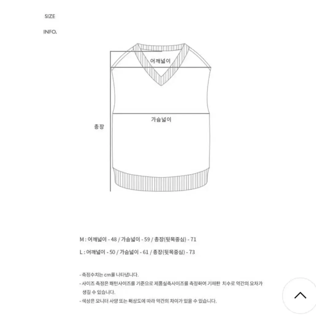 앤더슨벨 베를린 신슐레이트 퀄디드 패딩 베스트 (리플렉티브) m사이즈