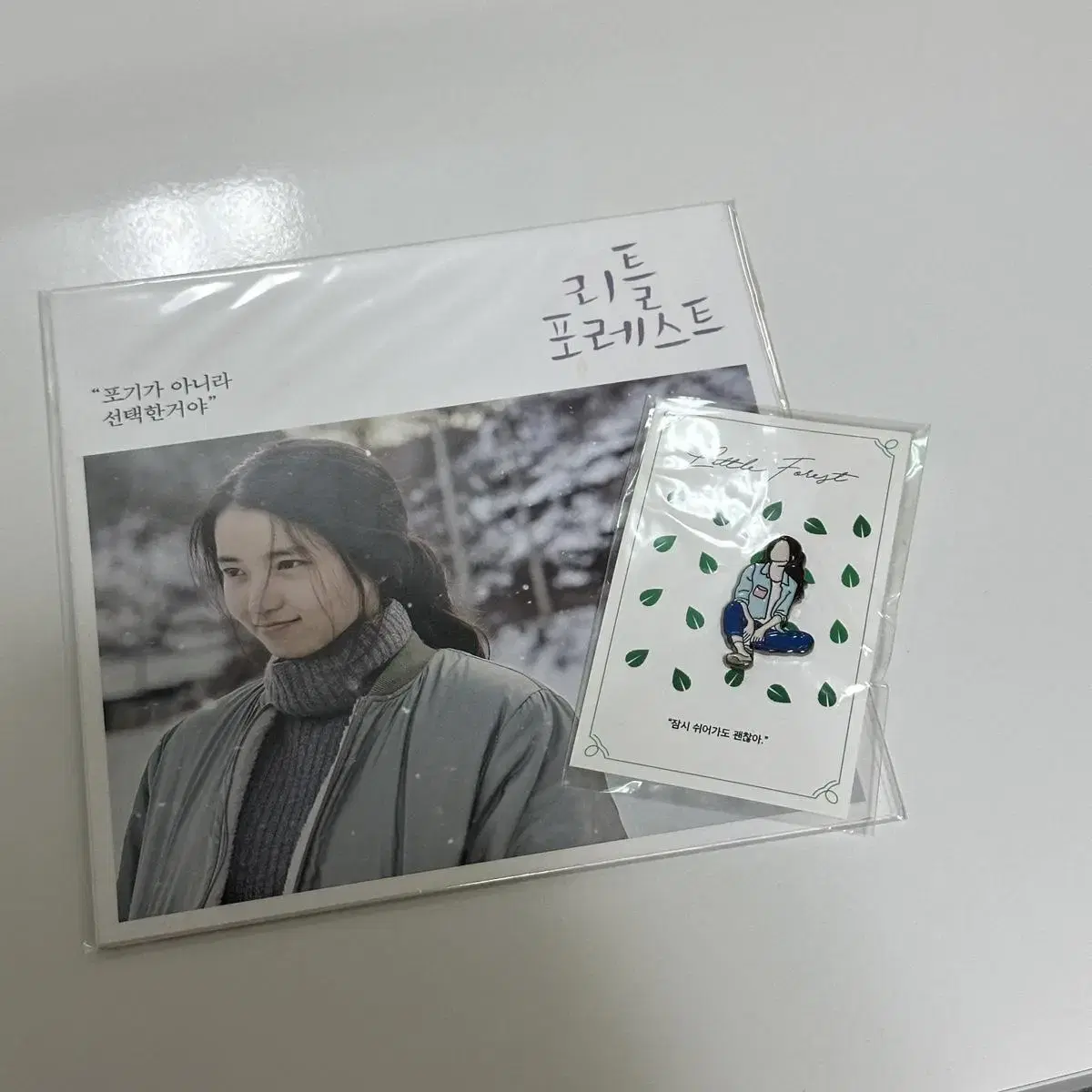 Little Forest Postcard & Kim Taeri Badge in Bulk