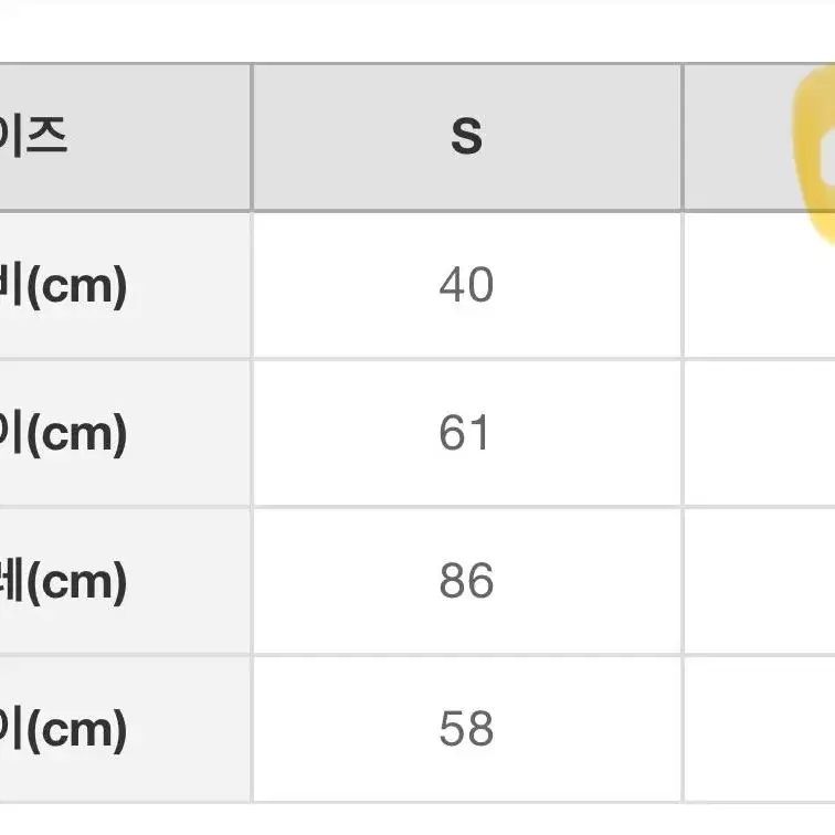 스파오 비스코스 베이직 라운드넥 가디건 그레이