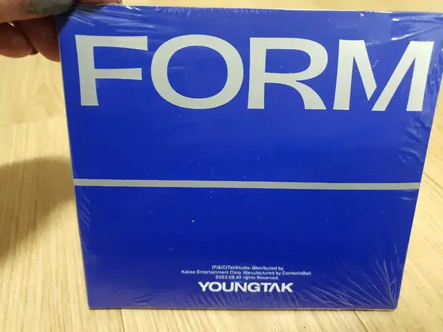 미개봉/영탁 앨범 CD 정규 2집 FORM 디지팩 미스터트롯