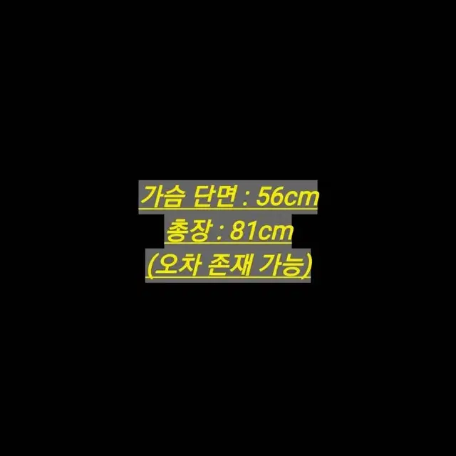 폴로 랄프로렌 00s 우븐 헌팅 자켓 XXL