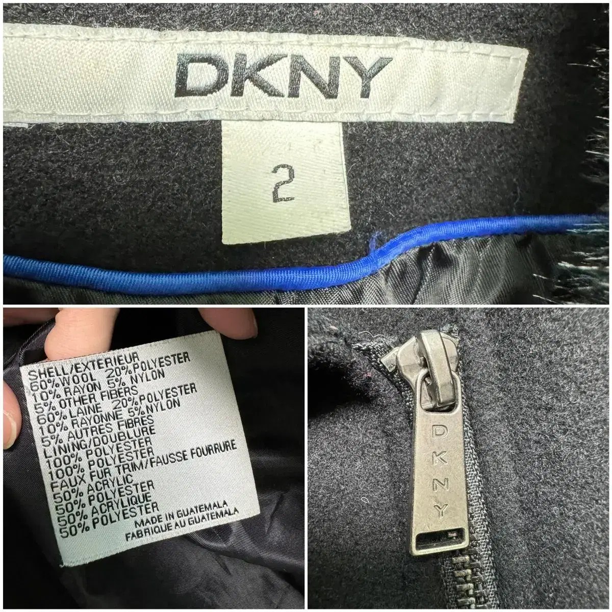 DKNY 55사이즈 롱코트