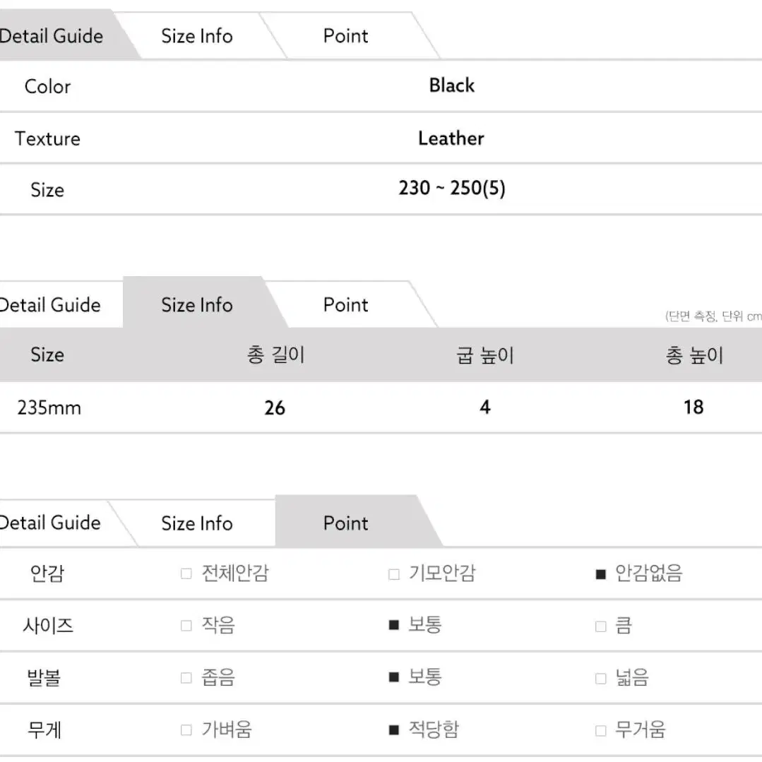 여성 기모안감 레이스업 롱워커 롱부츠