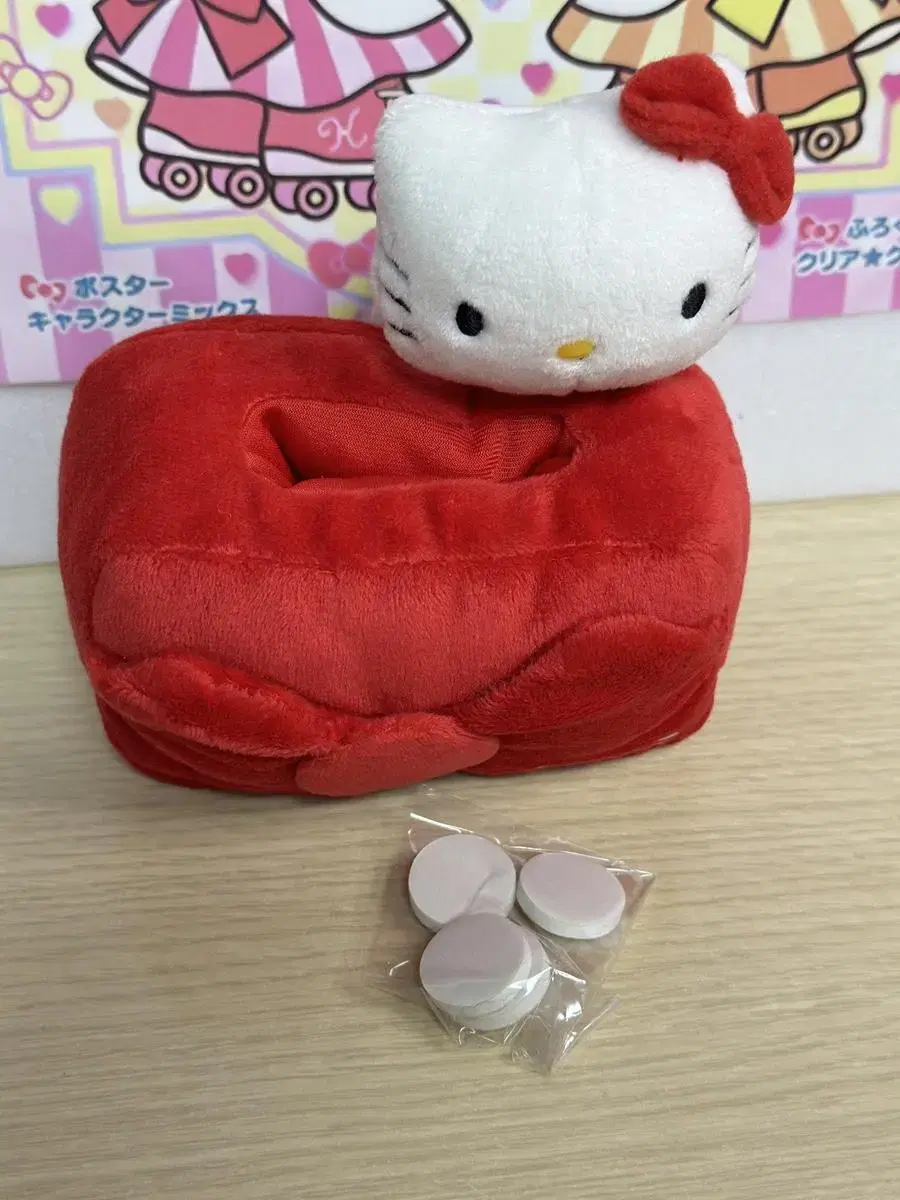 (Sanrio Genuine) Classic Kitty Cell Phone Remote Control Storage