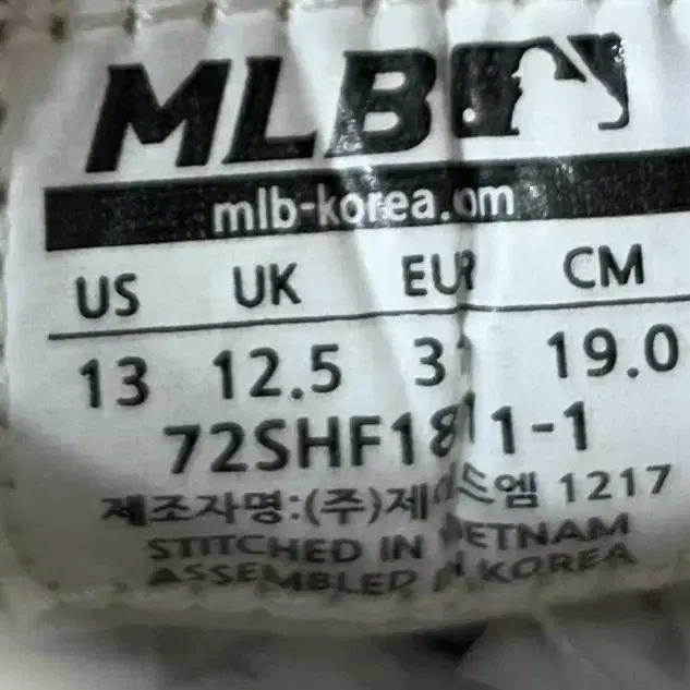 [키즈 190]MLB 키즈 NY 플라워자수 스니커즈