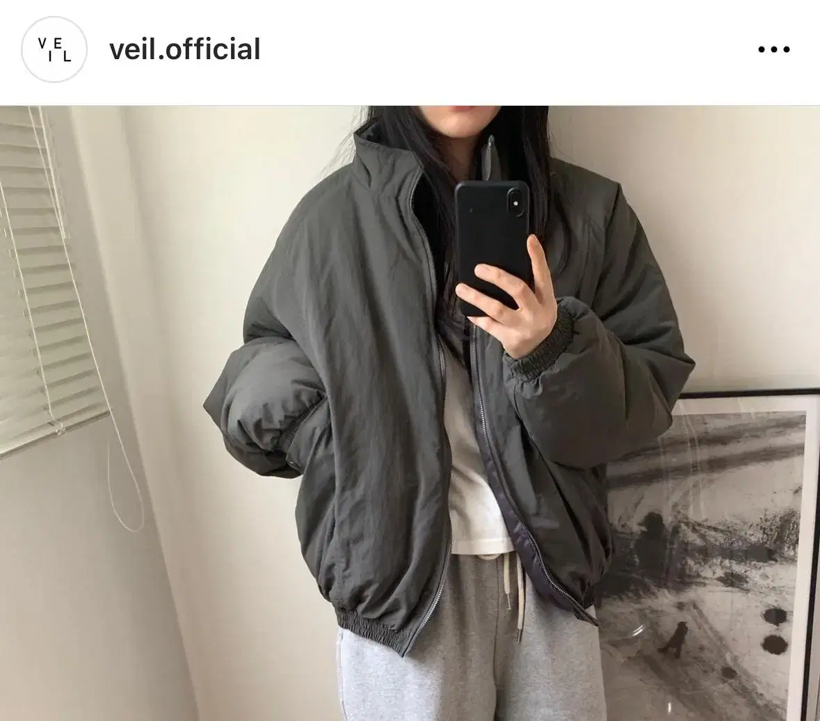 (새상품)베일 veil 블렘토 클라우드 패딩 카키 차콜