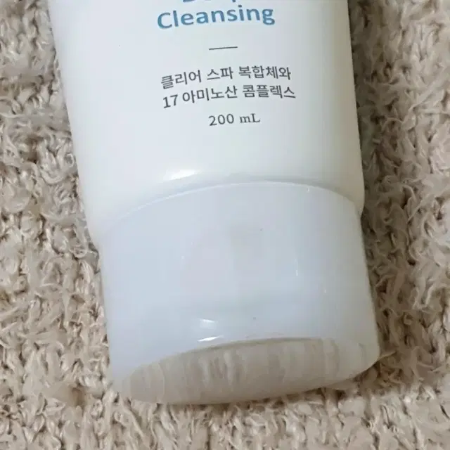 (새상품) 폰즈 클렌징폼 200ml