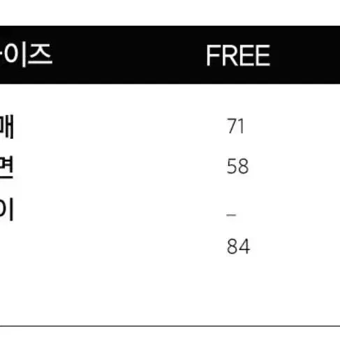 울85%) 헤레이스 부클 울 하프코트