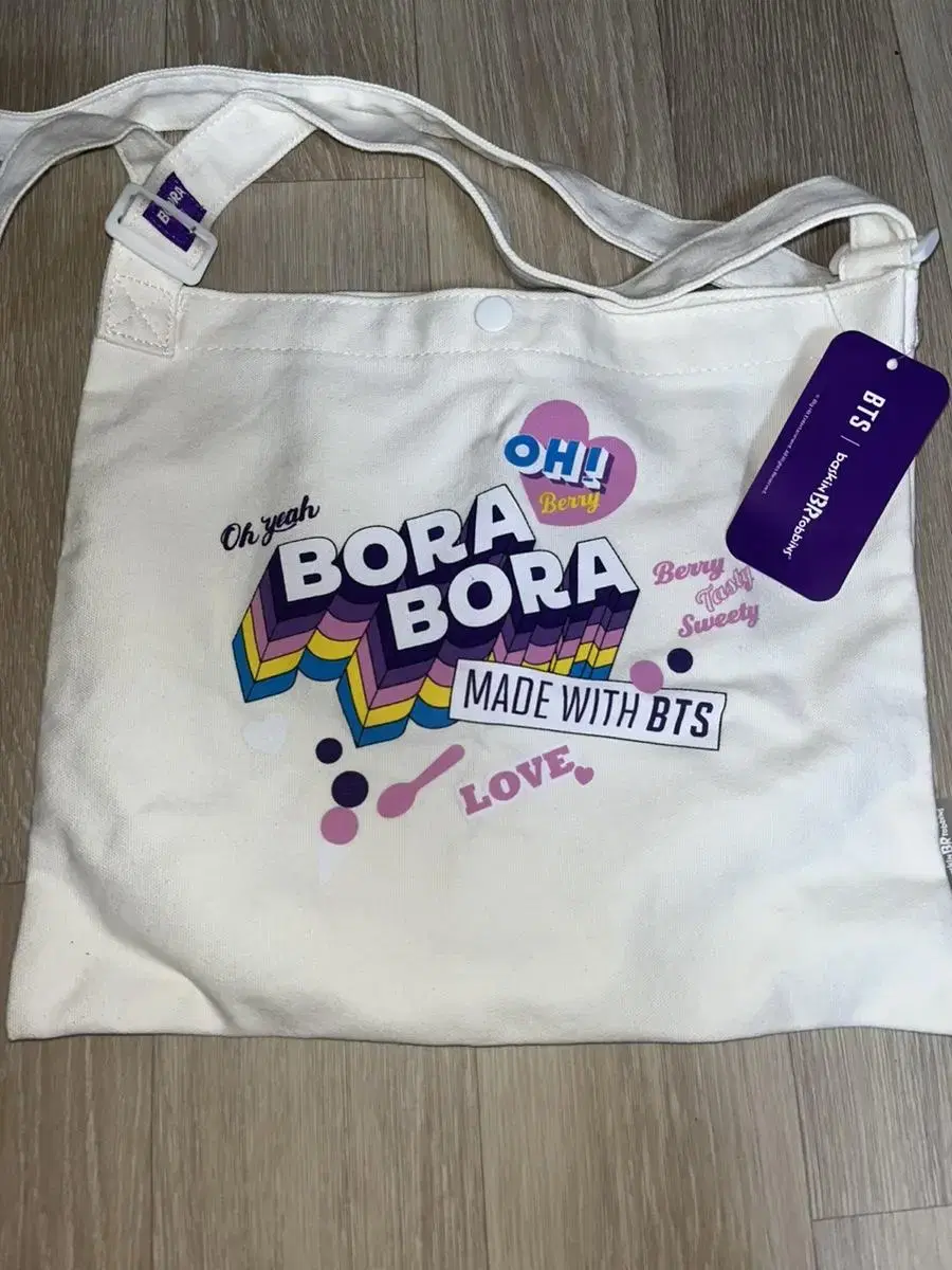 Bangtan Baskin-Robbins Collaboration Bag