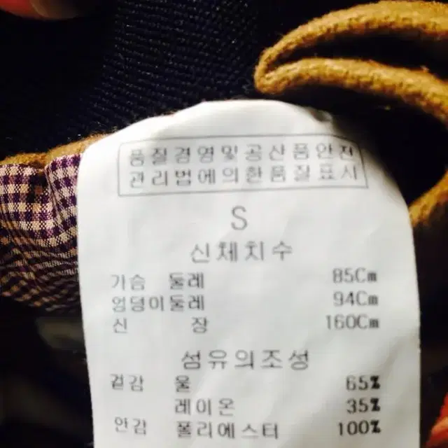 원피스5블랑 스1 일괄 택포4만원