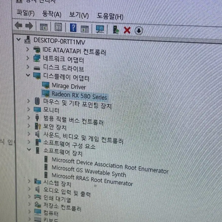 pc 풀세트 팝니다