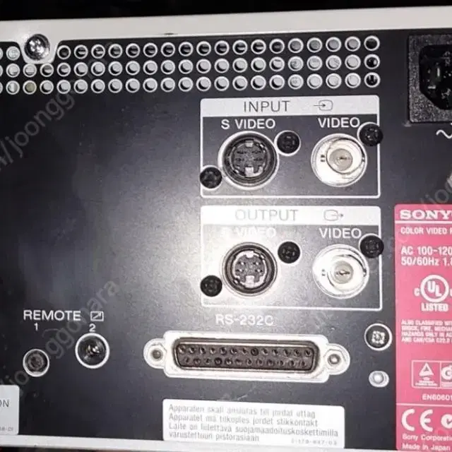 SONY UP-20 내시경프린터