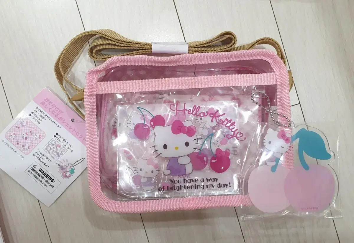 Sanrio Hello Kitty Bag Set of 4