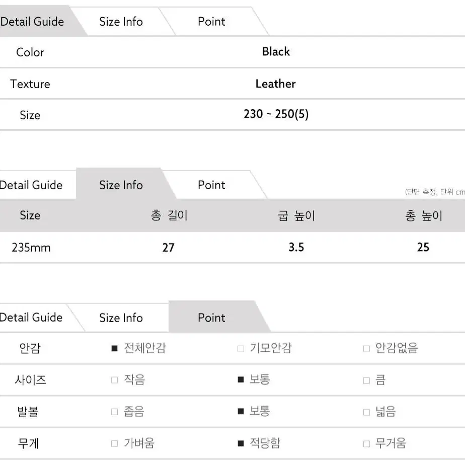 여성첼시부츠 여성앵글부츠 겨울부츠 기모부츠 여성부츠 롱부츠