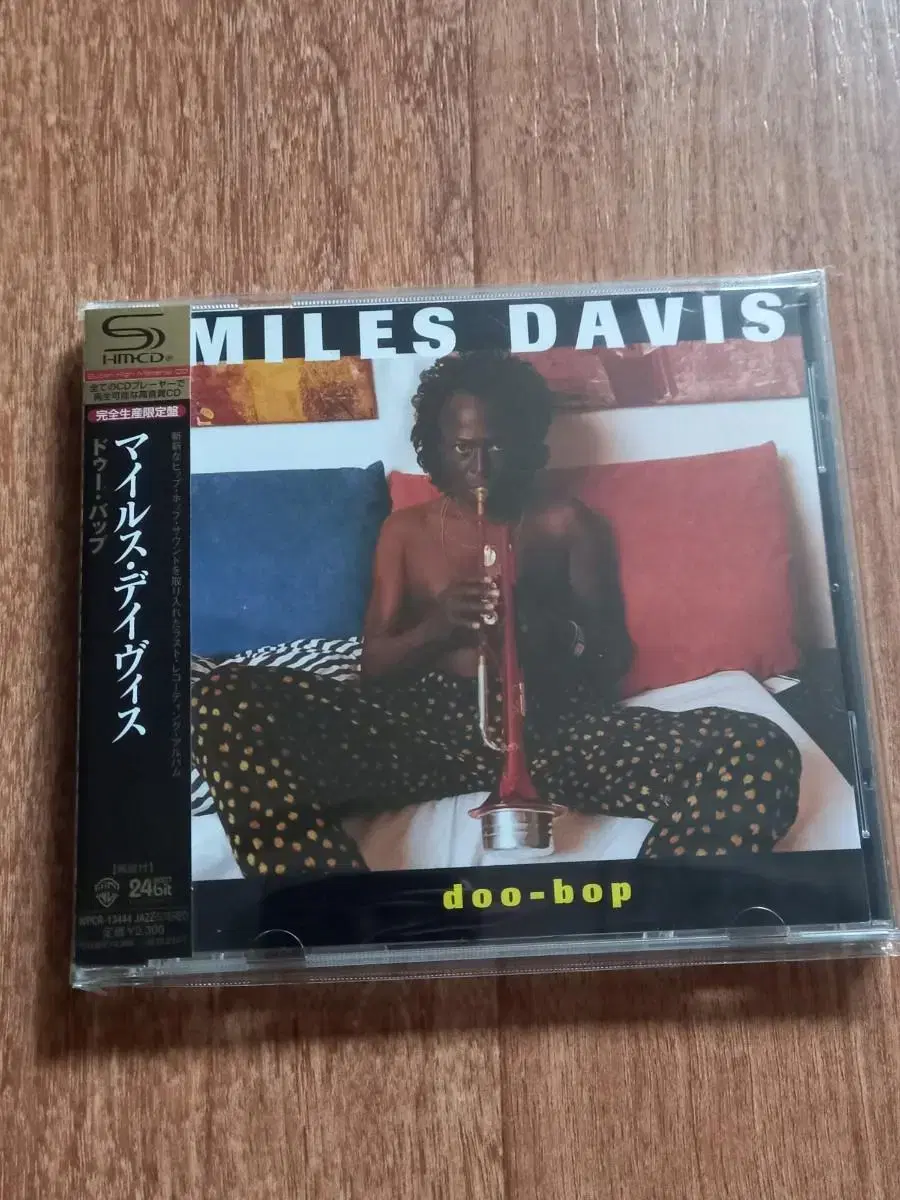 miles davis cd 마일즈 데이비스 일본반 시디