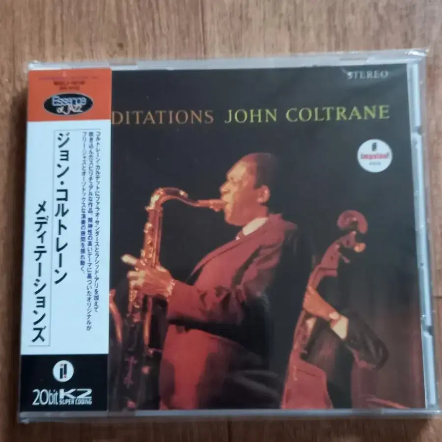 John Coltrane cd 존콜트레인 일본반 시디