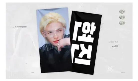 Straykids hyunjin slogan,sell wuchiwa