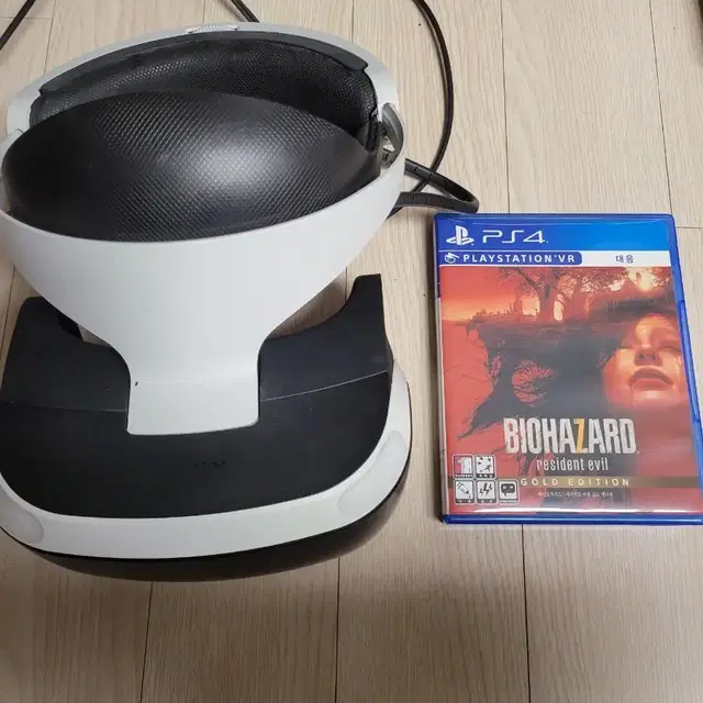 ps4 vr 플스4 브이알+바하골드에디션