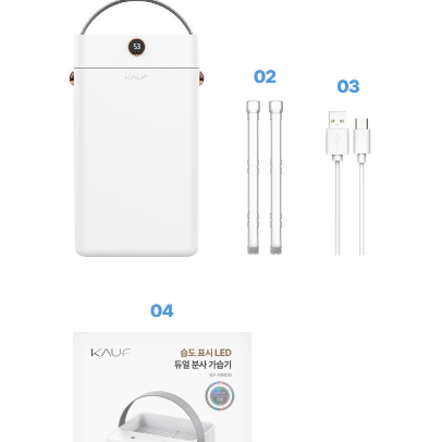 대용량 듀얼 분사 가습기 LED 습도 사무실 탁상용 미니가습기