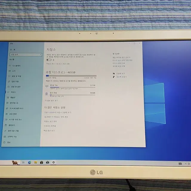 LG올인원 컴퓨터(V220-LH21K)작동은잘됨