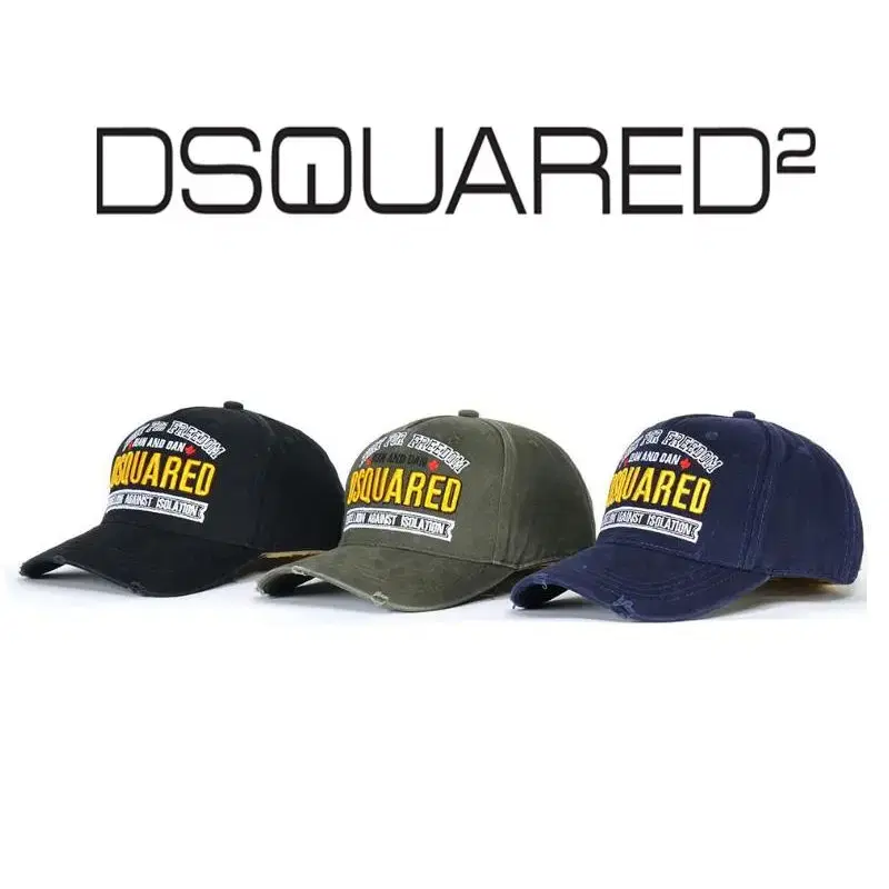 Dsquared 3개