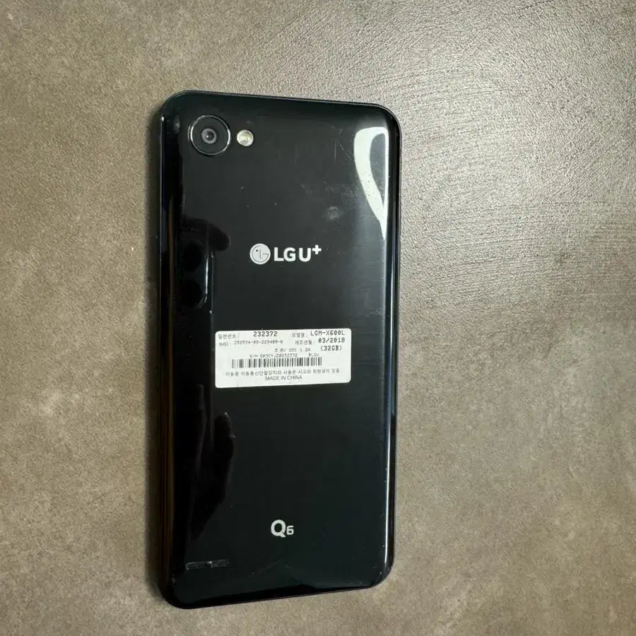 Lg q6