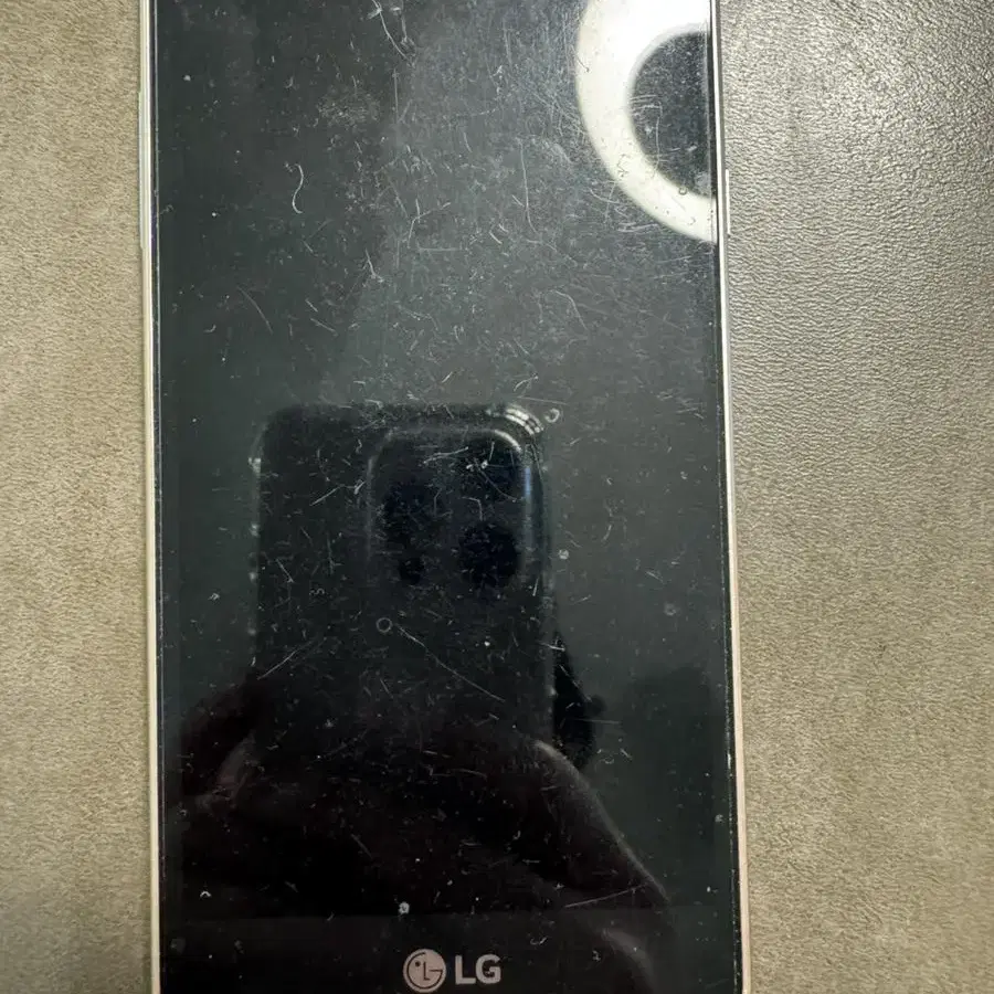 Lg x skin