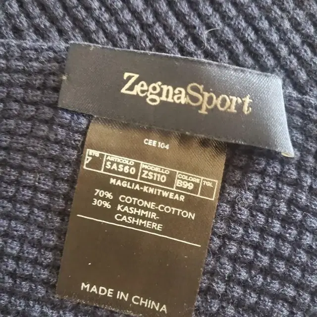 Zegna Sport 머플러 목도리