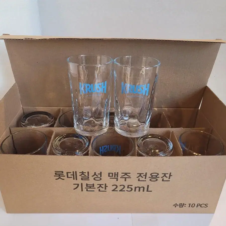 롯데칠성 신제품 맥주 크러시 맥주잔 맥주컵