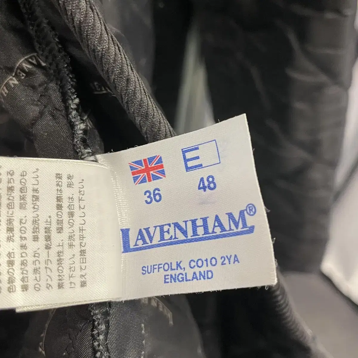 Lavenham X Mens Bigi 라벤헴 X 맨즈비기 퀄팅 자켓