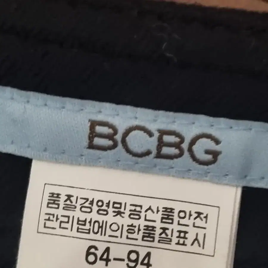 BCBG 울 주름스커트 플리츠 55,66