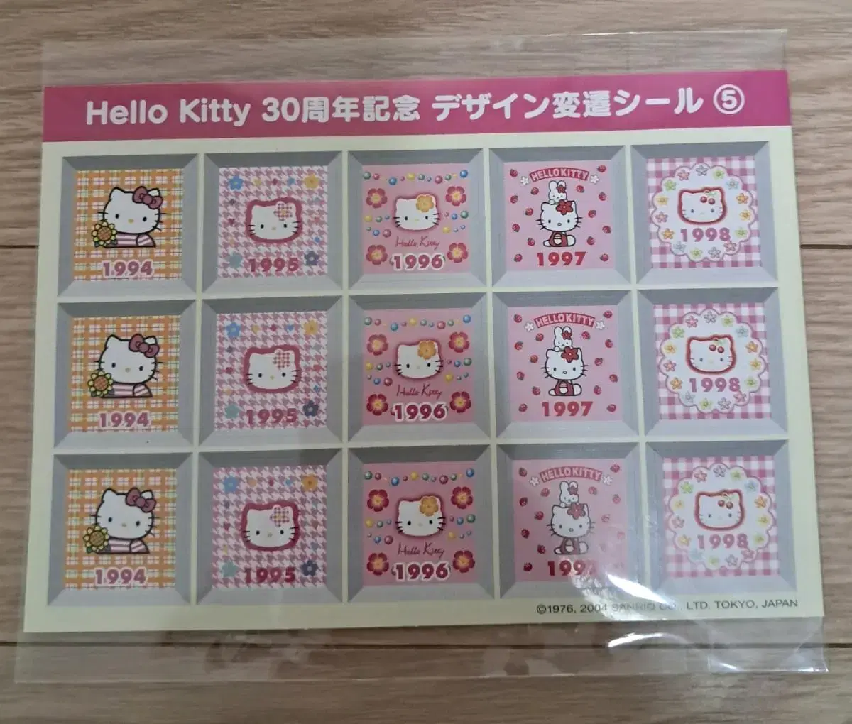 30th Anniversary Kitty Sticker