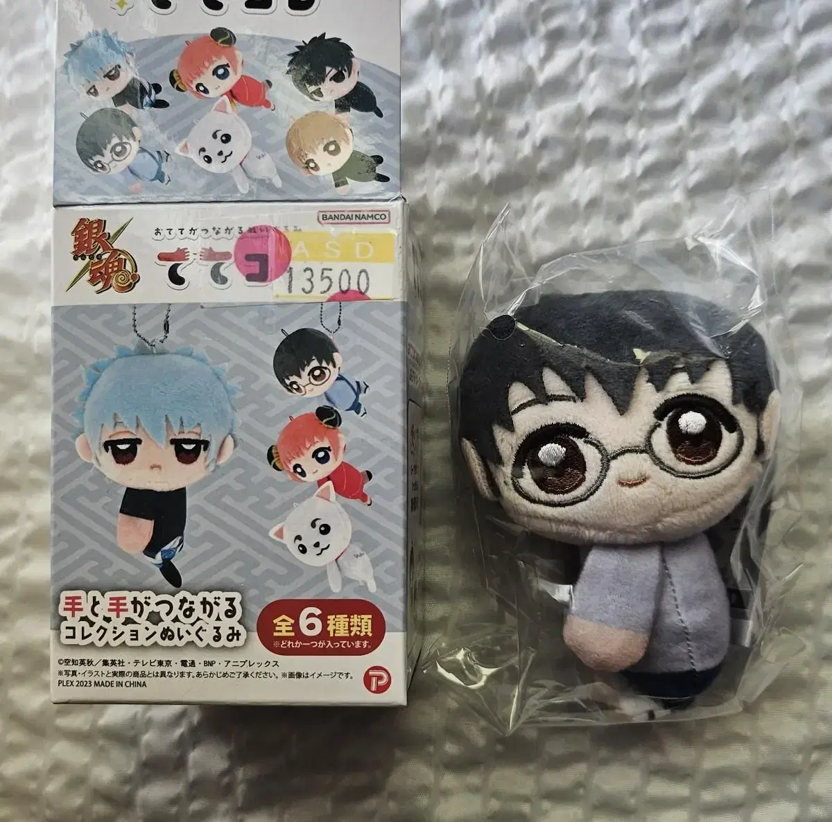 Gintama Shinpachi Dolls