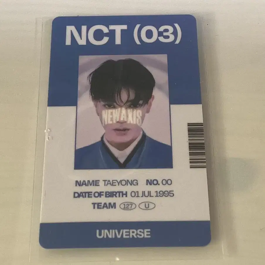 Nct 태용 포카