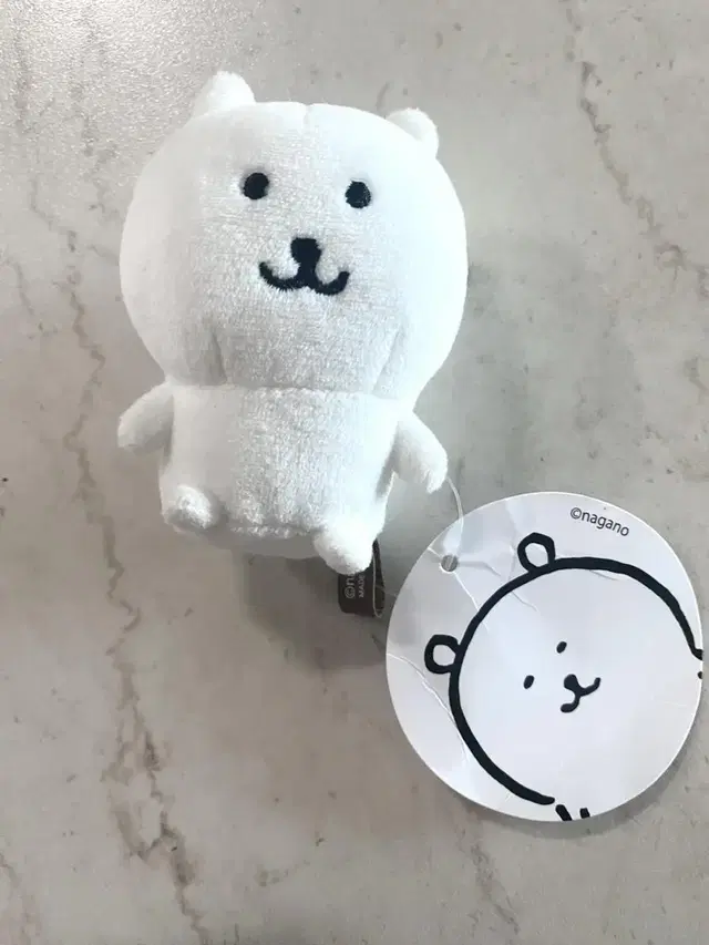 앉아있는 농담곰 팔아요!!