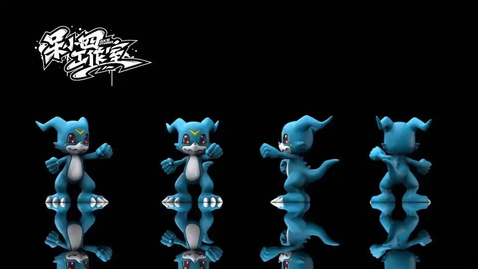 (Pre-Order)DXS B-Mon Resin Statue - Power Digimon