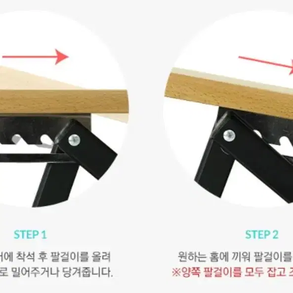 새상품 미개봉) 카즈미 다운힐체어