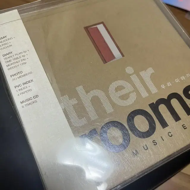 JYJ 앨범 the rooms