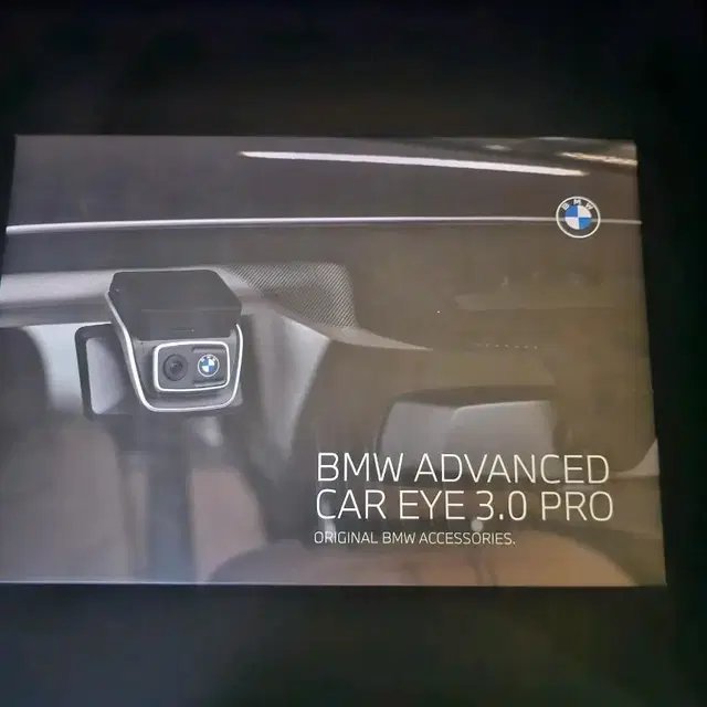 새제품 BMW 3.0 블랙박스 배선포함 (장착 해드려요)